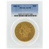 Image 1 : 1881-S $20 Liberty Head Double Eagle Gold Coin PCGS AU55