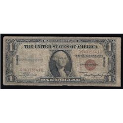 1935A $1 Silver Certificate Emergency Hawaii Note