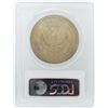 Image 2 : 1885 $1 Morgan Silver Dollar Coin PCGS MS64