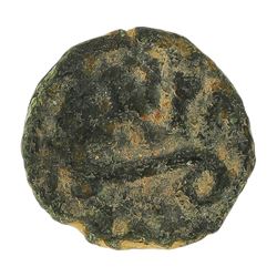 Judaea Pontius Pilate Roman Procurator Under Tibetius Coin