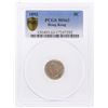 Image 1 : 1892 Hong Kong 5 Cents Silver Coin PCGS Graded MS63