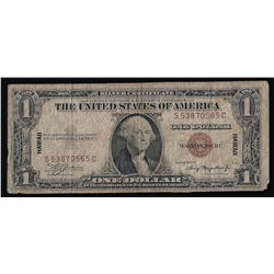 1935A $1 Silver Certificate Emergency Hawaii Note