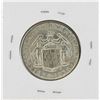 Image 2 : 1934 Maryland Tercentenary Commemorative Half Dollar Coin