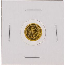 1991 1/20 oz China Panda Gold Coin