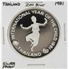 Image 1 : 1981 Thailand 200 Baht Silver Proof Coin