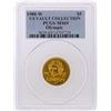 Image 1 : 1988-W $5 US Vault Collection Olympic Gold Coin PCGS MS69