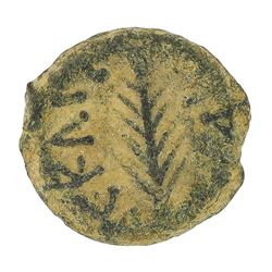 58-59 AD Judaea Antonius Felix Coin