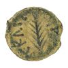 Image 1 : 58-59 AD Judaea Antonius Felix Coin