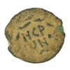 Image 2 : 58-59 AD Judaea Antonius Felix Coin