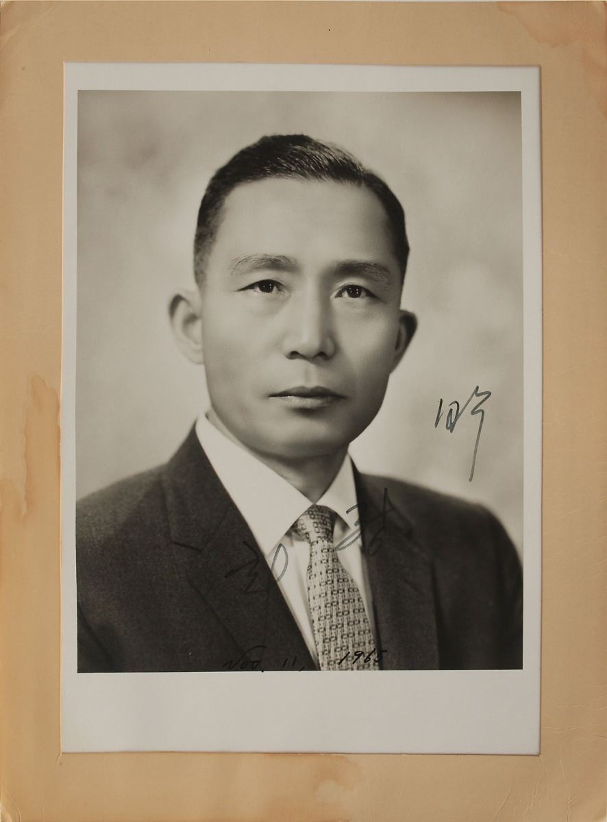 Park Chung-hee and Yuk Young-soo