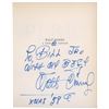 Image 1 : Walt Disney