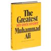 Image 2 : Muhammad Ali
