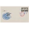 Image 2 : Complete Set of Signed Cosmonaut KNIGA Covers