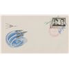 Image 3 : Complete Set of Signed Cosmonaut KNIGA Covers