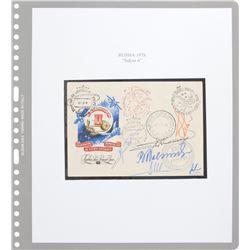 Salyut 6: Soyuz 30 and 31 Signed Cover