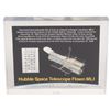 Image 2 : Hubble Flown Insulation Blanket Film