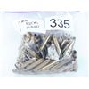 Image 1 : Package 7mm Remington assorted brass