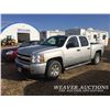 Image 1 : 2011 CHEV SILVERADO P/U