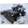 Image 1 : 2005 YAMAHA GRIZZLY 660 ATV