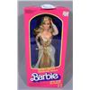 Image 1 : VINTAGE MATTEL GOLDEN DREAM BARBIE