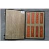 Image 1 : A set of eight gilt cinnabar ink sticks in fitted case