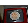 Image 8 : Selection of mint cased Canadian collector coins including three mint seal decimal sets including 19