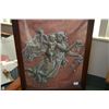 Image 2 : Antique adjustable draft screen with glass bead work celestial panel