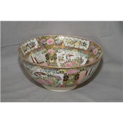 Collection of Chinese and Japanese porcelain including large 10" X 4" bowl, three addition assorted 