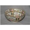 Image 1 : Collection of Chinese and Japanese porcelain including large 10" X 4" bowl, three addition assorted 