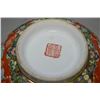 Image 2 : Collection of Chinese and Japanese porcelain including large 10" X 4" bowl, three addition assorted 