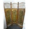 Image 1 : Copper Accent Privacy Screen