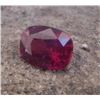 Image 1 : Natural Rare Ruby 3.35 carats - GRS Certified