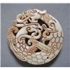 Image 1 : Hand Craved Jade Dragon Pendant