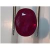 Image 1 : Natural Pigeon Blood Burma Ruby 6.22 cts - Certified