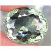 Image 1 : Natural Light Green Tea Color Amethyst 20.02 carats