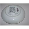 Image 2 : Jingdezhen Chinese Porcelain Collector Plate