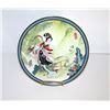 Image 1 : Jingdezhen Chinese Porcelain Collector Plate