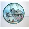 Image 1 : Jingdezhen Chinese Porcelain Collector Plate