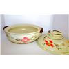 Image 2 : Vintage Japanese Ceramic Lidded Bowl