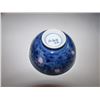 Image 2 : Vintage Oriental Asian Rice Bowl Set