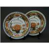 Image 1 : A PAIR OF MINTONS PLATES, c.1840, decorated Imari design blue painted factory marks 184 diameter...