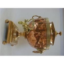 A COPPER TEA URN, c.1820, campana shape, brass top, square plinth, ball feet, height 42cm  80-100...