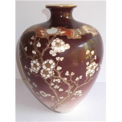 Oriental floral vase