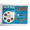 Image 2 : 15 sets of Israeli coins
