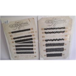 fabric border trim sample displays