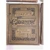 Image 11 : 4 geography books