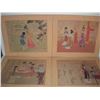 Image 1 : 4 beautiful Japanese prints