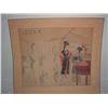 Image 6 : 4 beautiful Japanese prints