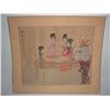 Image 7 : 4 beautiful Japanese prints
