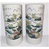 Image 1 : Pair of Oriental vases